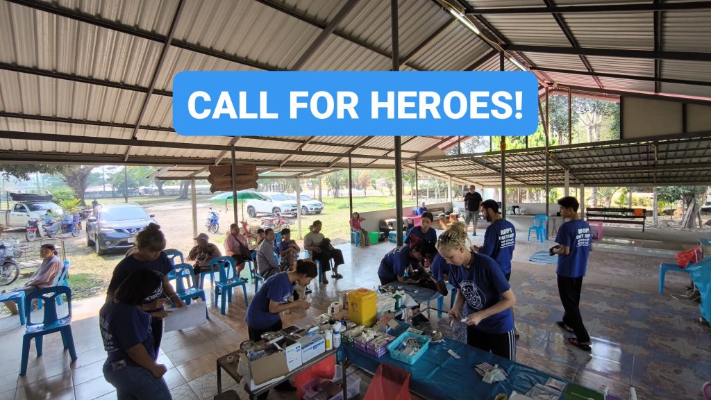 URGENT CALL FOR HEROES! 🐾 Vets, Vet Nurses & Volunteers Needed in Paradise!