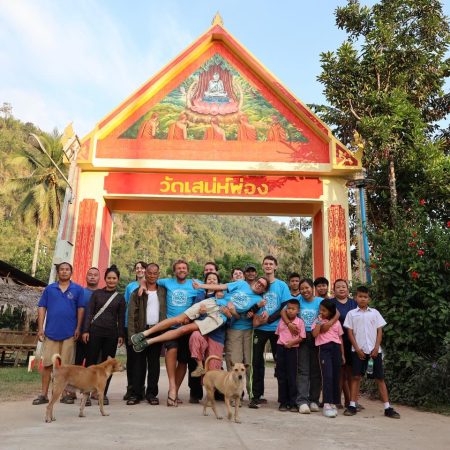 589038061_18091029329055888_4873724723135887767_n